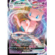 Mew VMAX - EB08 114/264 - Poing de Fusion SWSH08 - Cartes Pokémon