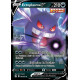 Ectoplasma V - EB08 156/264 - Poing de Fusion SWSH08 - Cartes Pokémon