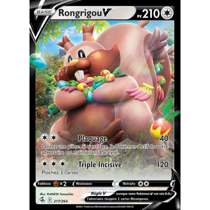 Rongrigou V - EB08 217/264 - Poing de Fusion SWSH08 - Cartes Pokémon