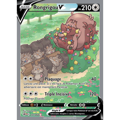 Rongrigou V - EB08 257/264 - Poing de Fusion SWSH08 - Cartes Pokémon