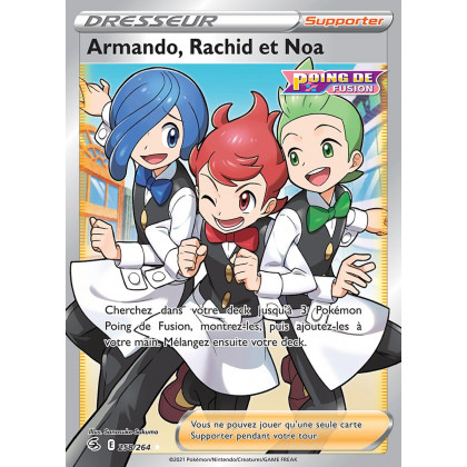 Armando, Rachid et Noa - EB08 258/264 - Poing de Fusion SWSH08 - Cartes Pokémon