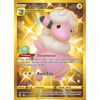 Lainergie - EB08 280/264 - Poing de Fusion SWSH08 - Cartes Pokémon