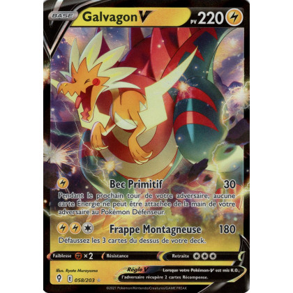 Galvagon V - EB07 058/203 - Évolution Céleste SWSH07 - Cartes Pokémon