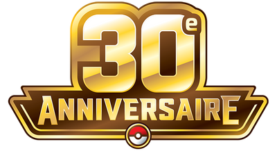 ME05.5 - Collection 30e Anniversaire