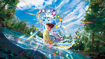 EV07 - Couronne Stellaire