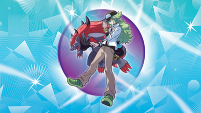 EV09 - Aventures Ensemble