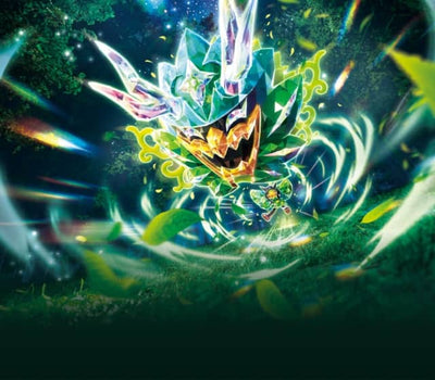 EV06 - Mascarade Crépusculaire