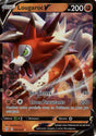 Lougaroc V - EB07 091/203 - Évolution Céleste SWSH07 - Cartes Pokémon