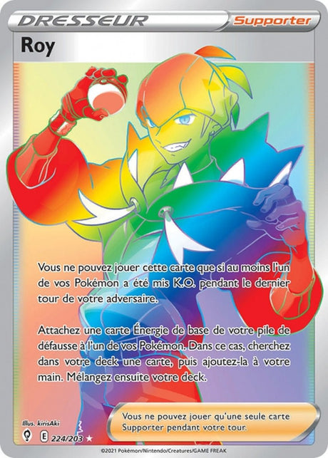 Roy - EB07 224/203 - Évolution Céleste SWSH07 - Cartes Pokémon