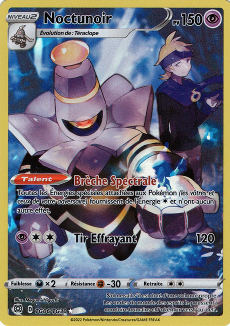 Noctunoir - EB09 TG06/TG30 - Stars Étincelantes SWSH09 - Cartes Pokémon