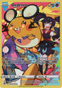 Dedenne - EB09 TG07/TG30 - Stars Étincelantes SWSH09 - Cartes Pokémon