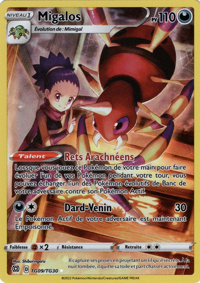 Migalos - EB09 TG09/TG30 - Stars Étincelantes SWSH09 - Cartes Pokémon