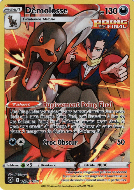 Démolosse - EB09 TG10/TG30 - Stars Étincelantes SWSH09 - Cartes Pokémon