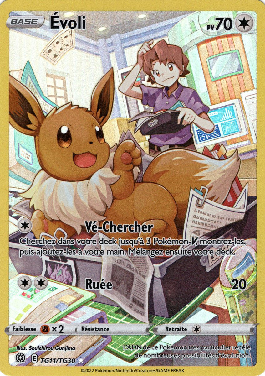 Évoli - EB09 TG11/TG30 - Stars Étincelantes SWSH09 - Cartes Pokémon