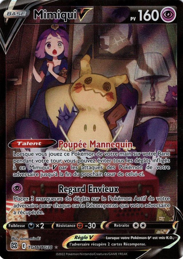 Mimiqui V - EB09 TG16/TG30 - Stars Étincelantes SWSH09 - Cartes Pokémon