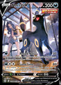 Noctali V - EB09 TG22/TG30 - Stars Étincelantes SWSH09 - Cartes Pokémon