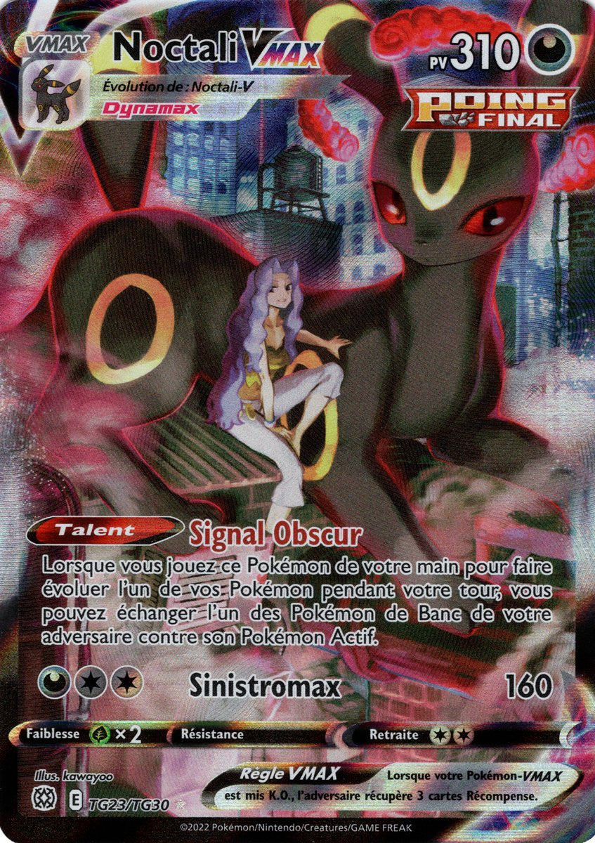 Noctali VMAX - EB09 TG23/TG30 - Stars Étincelantes SWSH09 - Cartes Pokémon
