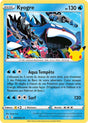 Kyogre - EB07.5 003/025 - Célébrations 25ans SWSH07.5 - Cartes Pokémon