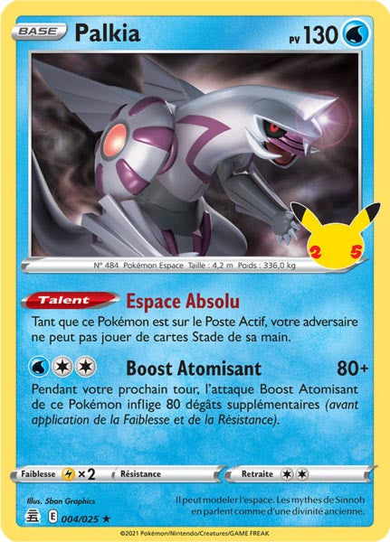 Palkia - EB07.5 004/025 - Célébrations 25ans SWSH07.5 - Cartes Pokémon