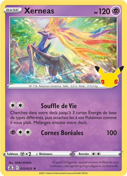Xerneas - EB07.5 012/025 - Célébrations 25ans SWSH07.5 - Cartes Pokémon