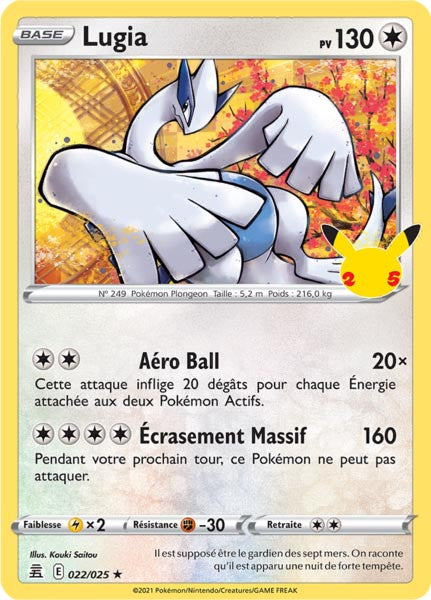 Lugia - EB07.5 022/025 - Célébrations 25ans SWSH07.5 - Cartes Pokémon