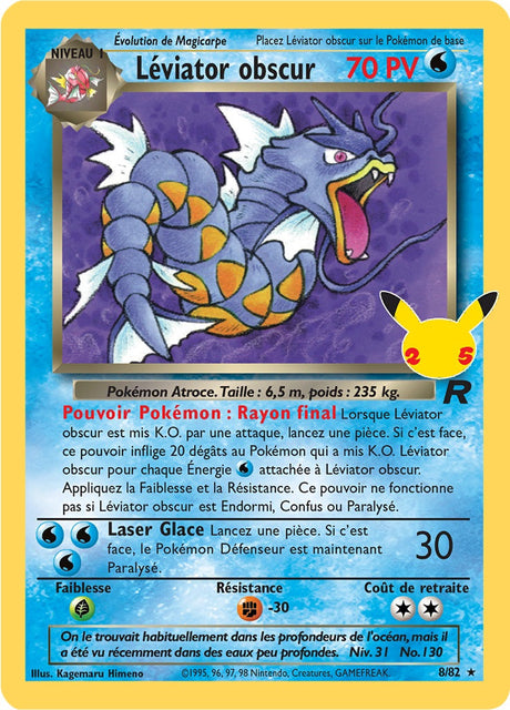 Léviator Obscur - EB07.5 8/82 - Célébrations 25ans SWSH07.5 - Cartes Pokémon