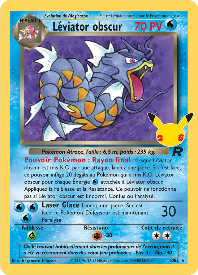 Léviator Obscur - EB07.5 8/82 - Célébrations 25ans SWSH07.5 - Cartes Pokémon