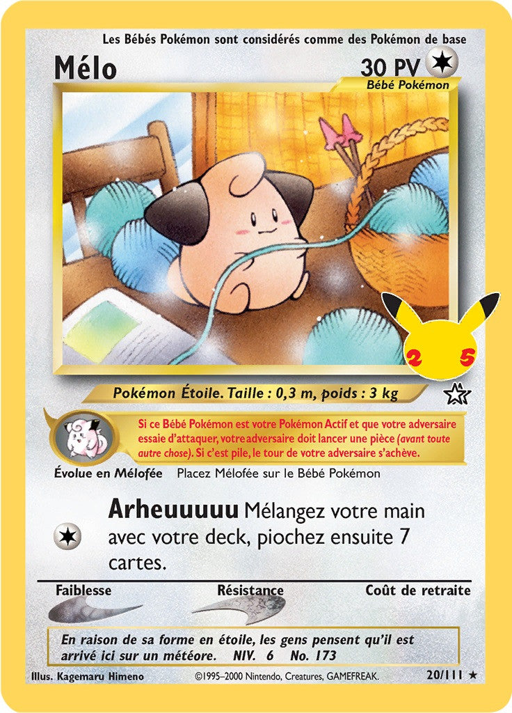 Mélo - EB07.5 20/111 - Célébrations 25ans SWSH07.5 - Cartes Pokémon