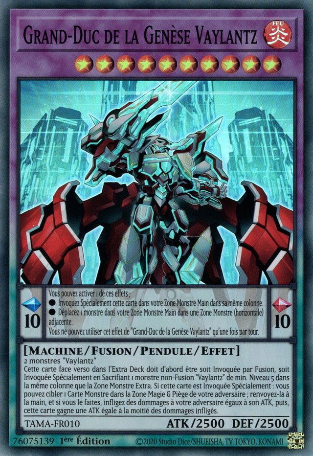 Grand-Duc de la Genèse Vaylantz - TAMA-FR010 - Yu-Gi-Oh!