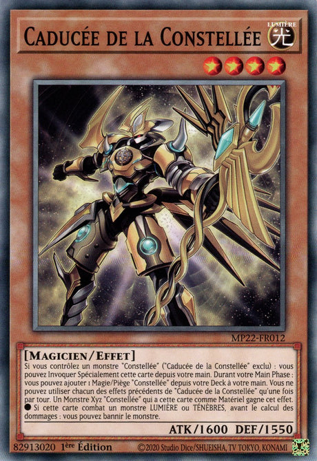 Caducée de la Constellée - MP22-FR012