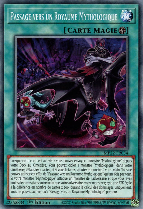 Passage vers un Royaume Mythologique - MP22-FR034