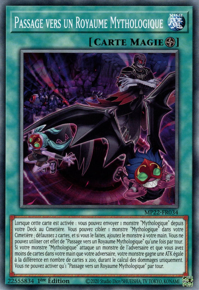 Passage vers un Royaume Mythologique - MP22-FR034