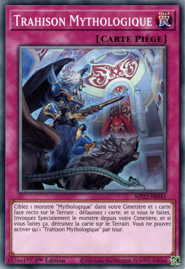 Trahison Mythologique - MP22-FR041