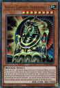 Sphinx Gardien Pharaonique - MP22-FR070