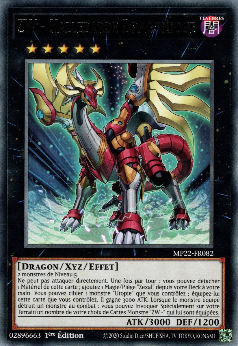 ZW - Hallebarde Dragonique - MP22-FR082