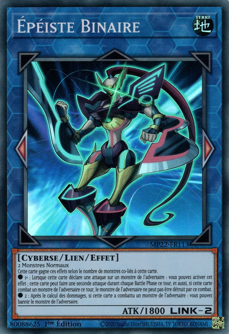 Épéiste Binaire - MP22-FR113