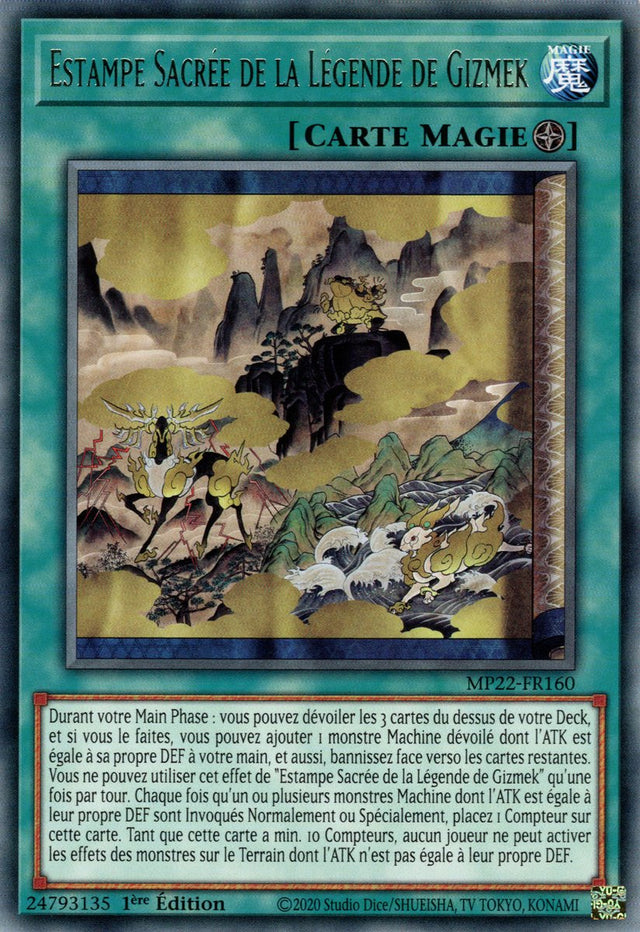 Estampe Sacrée de la Légende de Gizmek - MP22-FR160