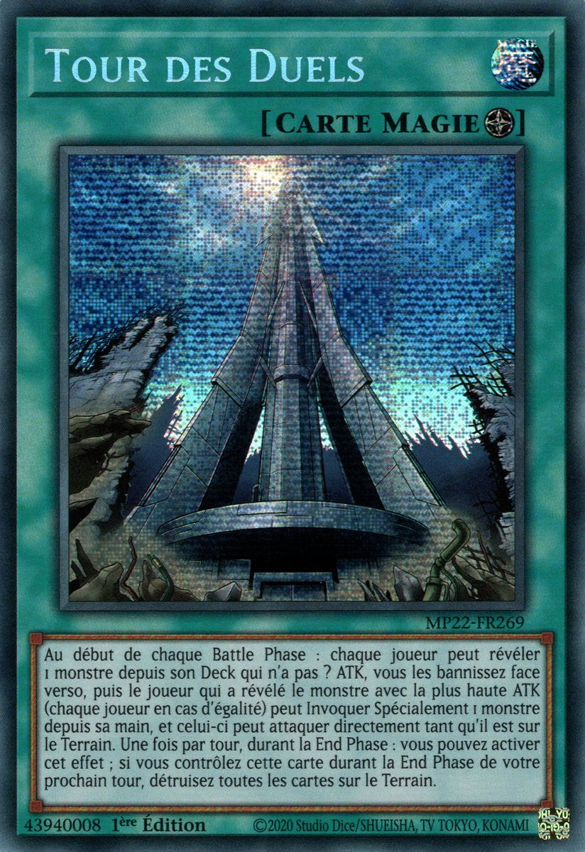 Tour des Duels - MP22-FR269