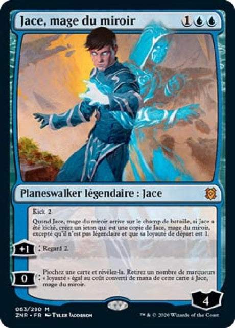 image ZNR_063/280 Jace, mage du miroir