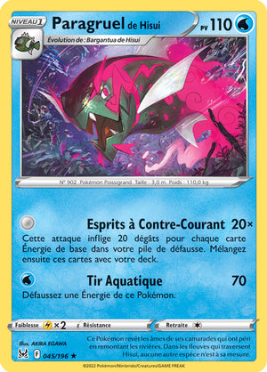 Paragruel de Hisui - Origine Perdue - EB11 - 045/196