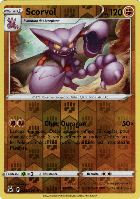 Scorvol - 096/196 - Holo Reverse - Origine Perdue - EB11