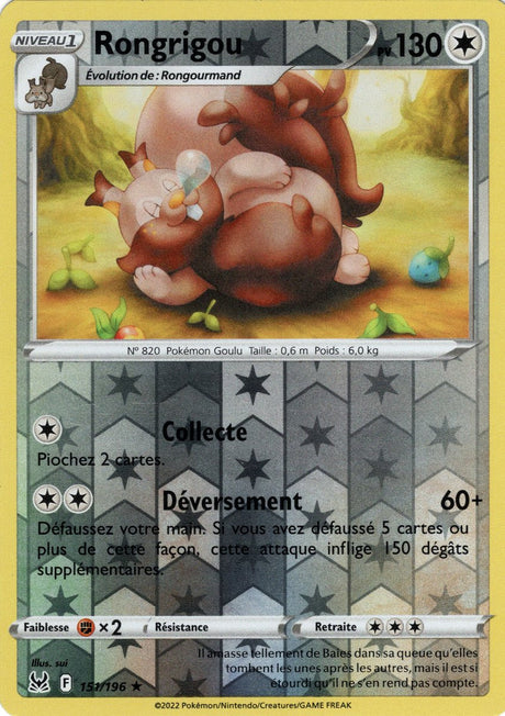 Rongrigou - 151/196 - Holo Reverse - Origine Perdue - EB11
