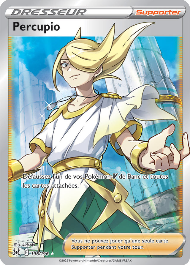 Percupio - Origine Perdue - EB11 - 196/196