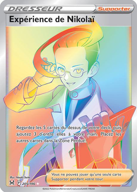 Expérience de Nikolaï - Origine Perdue - EB11 - 205/196