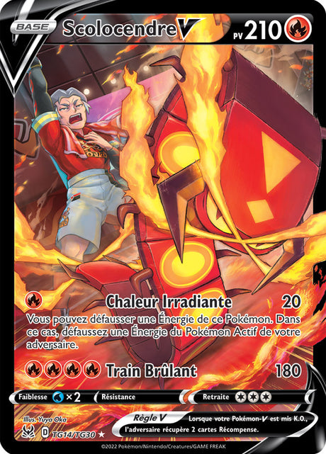 Scolocendre V - Origine Perdue - EB11 - TG14/TG30