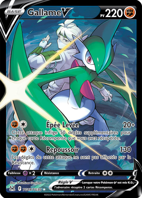 Gallame V - Origine Perdue - EB11 - TG19/TG30