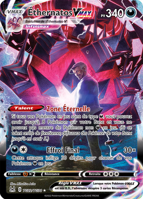 Éthernatos VMAX - Origine Perdue - EB11 - TG22/TG30