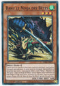 Baku le Ninja des Bêtes - DABL-FR017