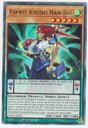 Esprit Kyudo Han-Shi - DABL-FR032