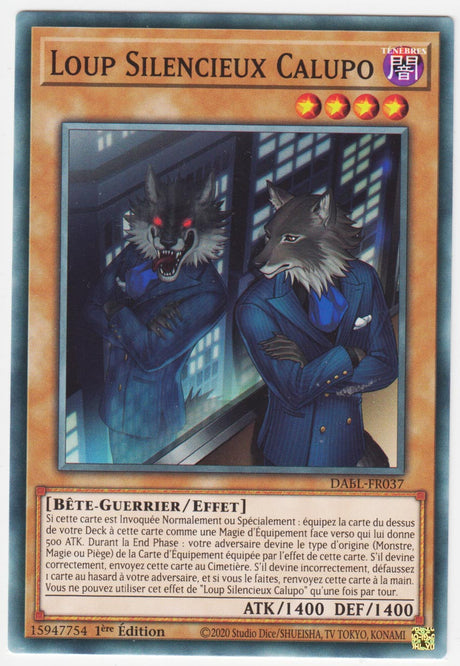 Loup Silencieux Calupo - DABL-FR037